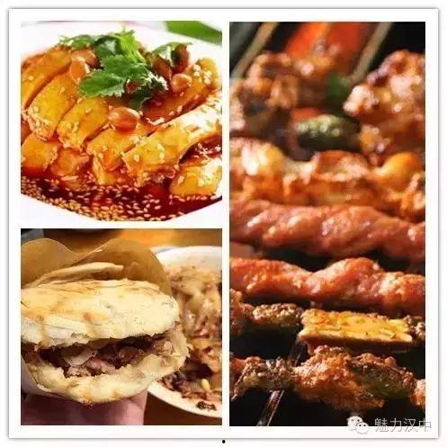 汉中美食爆料案件最新,揭秘当地特色小吃背后的真相