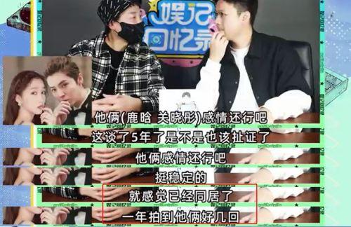 韩娱狗仔爆料视频在哪看,一网打尽热门资讯